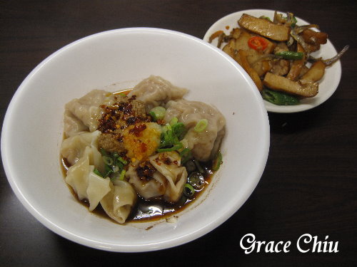 黃記溫州大餛飩~捷運雙連站 黃記溫州大餛飩~捷運雙連站