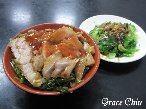 燒肉飯~伍條通手工米苔目.燒肉飯(萬華小吃.艋舺小吃) 燒肉飯~伍條通手工米苔目.燒肉飯(萬華小吃.艋舺小吃)