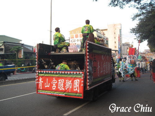 2015.12.01青山宮靈安尊王遶境夜巡暗訪第一日(萬華大拜拜／青山王祭／台北三大廟會／青山宮靈安尊王)