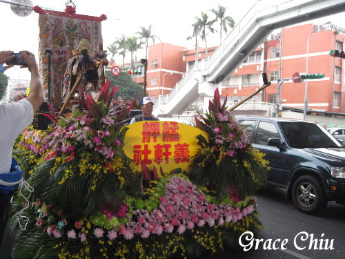 2015.12.03青山宮靈安尊王正日遶境平安(萬華大拜拜／青山王祭／台北三大廟會／青山宮靈安尊王)