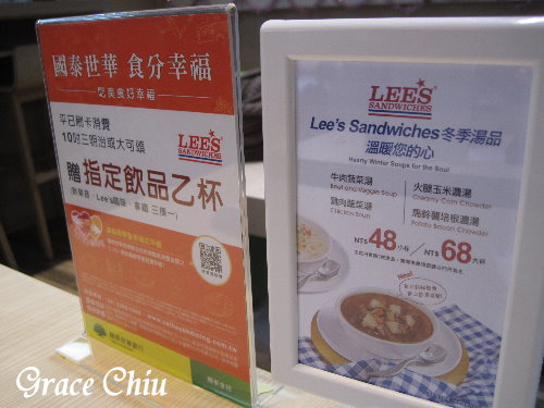 LEE’S SANDWICHES～來自全美最大越式三明治連鎖店