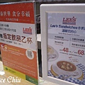 LEE’S SANDWICHES～來自全美最大越式三明治連鎖店