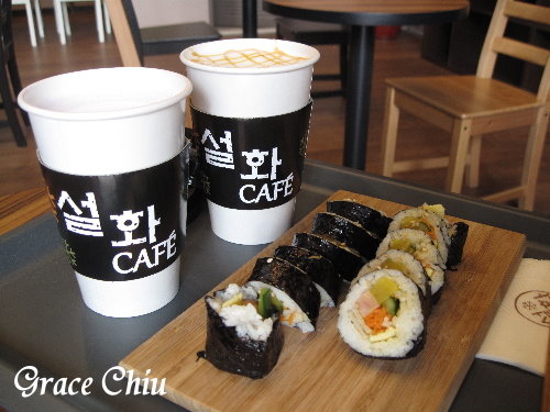 雪花咖啡(Snow Flower/ 설화Café)板橋咖啡館.板橋韓風咖啡館 雪花咖啡(Snow Flower/ 설화Café)板橋咖啡館.板橋韓風咖啡館