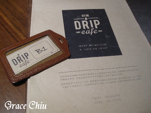 Drip Cafe 好滴站前店～好滴咖啡%2F台北車站好滴%2F台北車站下午茶%2F台北車站輕食%2F台北車站咖啡