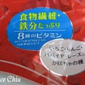 Calbee水果穀物麥片/Calbee フルグラ/早餐麥片/日本早餐麥片/日本水果麥片