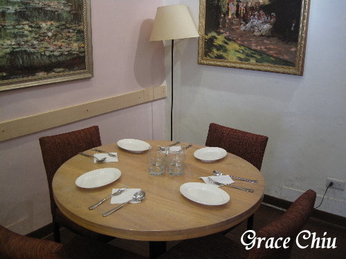 上菜囉 Viva la fete法式餐廳(捷運忠孝新生站) 上菜囉 Viva la fete法式餐廳(捷運忠孝新生站)