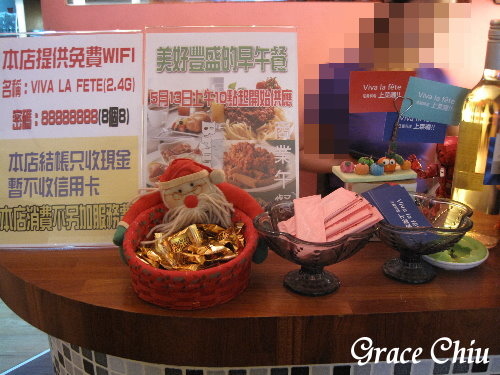 上菜囉 Viva la fete法式餐廳(捷運忠孝新生站) 上菜囉 Viva la fete法式餐廳(捷運忠孝新生站)