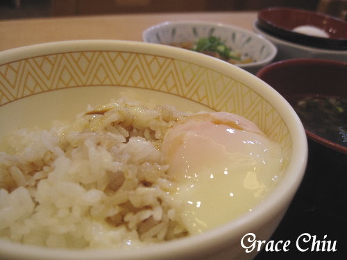 SUKIYA すき家 雞蛋拌飯