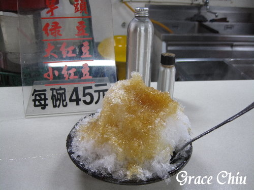 周記傳統芋圓 捷運龍山寺站 萬華老店 萬華美食 萬華小吃 古早味 香蕉油 周記傳統芋圓 捷運龍山寺站 萬華老店 萬華美食 萬華小吃 古早味 香蕉油