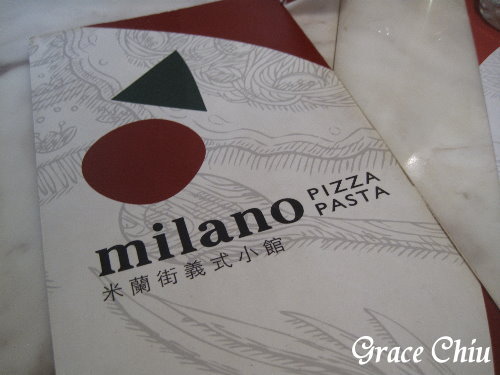 milano 米蘭街義式小館 台中市 台中西屯區