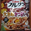 Calbee早餐麥片 日本早餐 日本早餐麥片  期間限定 さつまいも 紅薯 地瓜 蕃薯