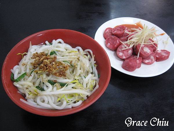 伍條通米苔目 萬華小吃 萬華美食 艋舺小吃 艋舺美食