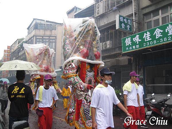 艋舺青山王祭Day3～青山宮靈安尊王遶境平安(2016.11.21) 艋舺青山宮