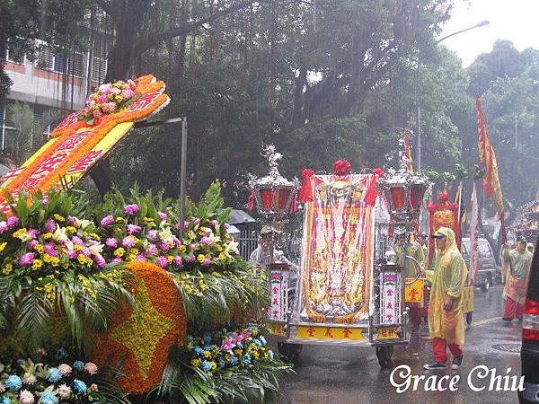 艋舺青山王祭Day3～青山宮靈安尊王遶境平安(2016.11.21) 艋舺青山宮