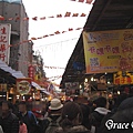 迪化街 台北年貨大街 大稻埕 永樂市場