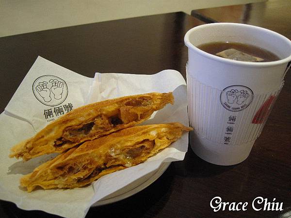 倆倆號(台北站前店)_熱壓吐司 早餐 下午茶點心 泰國維他奶 越南咖啡 倆倆號(台北站前店)_熱壓吐司 早餐 下午茶點心 泰國維他奶 越南咖啡