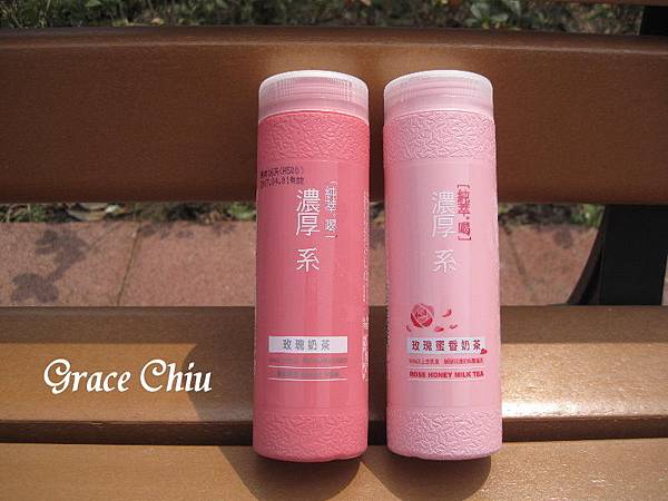 純萃喝濃厚系~玫瑰奶茶(全家便利商店.萊爾富)/蜜香玫瑰奶茶(7-11)~純萃喝,喝純粹~ 純萃喝濃厚系~玫瑰奶茶(全家便利商店.萊爾富)/蜜香玫瑰奶茶(7-11)~純萃喝,喝純粹~