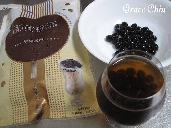 泡泡珠 即食珍珠 IQF即食黑色粉圓 珍珠奶茶 珍珠綠 珍珠紅 泡泡珠 即食珍珠 IQF即食黑色粉圓 珍珠奶茶 珍珠綠 珍珠紅