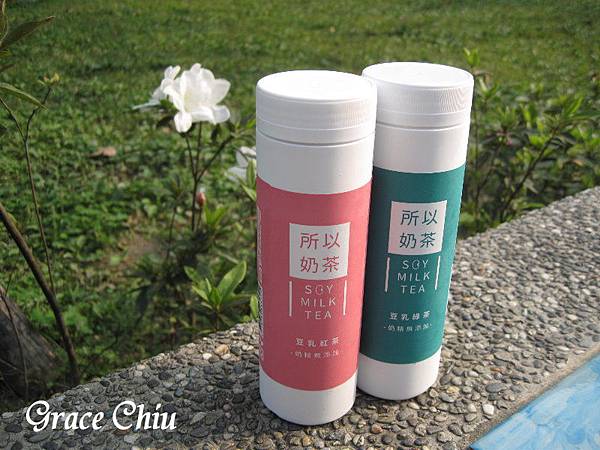 所以奶茶 豆乳紅茶 豆乳綠茶 比菲多 所以奶茶 豆乳紅茶 豆乳綠茶 比菲多