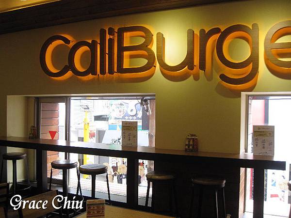 CaliBurger Caliburger 捷運西門站 西門町漢堡 梁靜茹