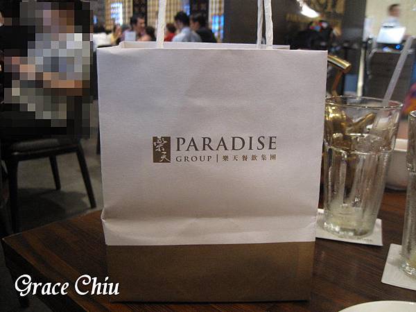 樂天皇朝 八色小籠包 新加坡餐廳 來自新加坡 台北小籠包 信義區中式 樂天皇朝 八色小籠包 新加坡餐廳 來自新加坡 台北小籠包 信義區中式