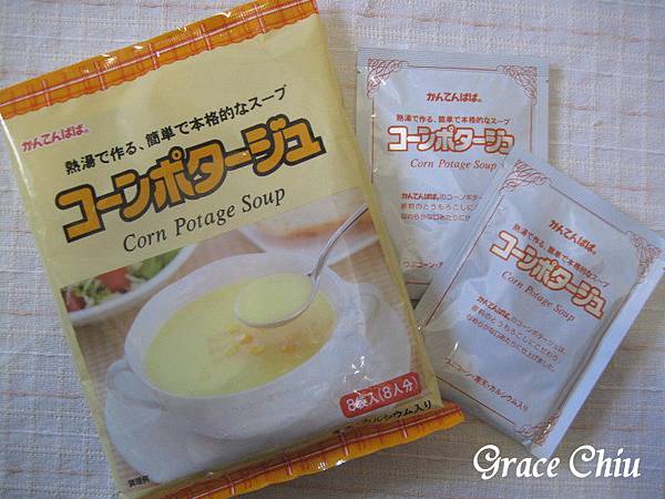 寒天 伊那食品 かんてんぱぱ 喜康瑞 寒天食品 寒天玉米濃湯