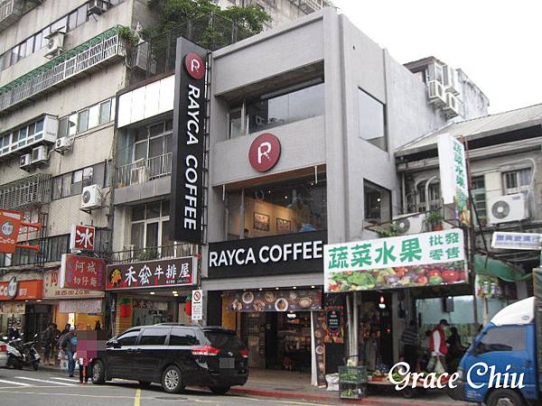 RAYCA Coffee %26; Platform 中山區咖啡