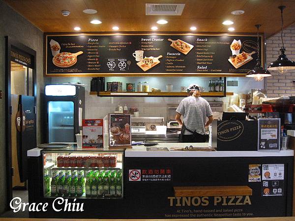 堤諾義式比薩(台北濟南店)  Tino's Pizza Café