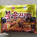 韓國不倒翁(OTTOGI 오뚜기)金炒瑪乾拌麵 오뚜기 볶음진짬뽕