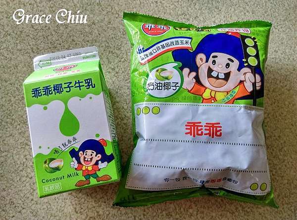 ä¹–ä¹– è€ç‰Œé›¶é£Ÿæ–°ç