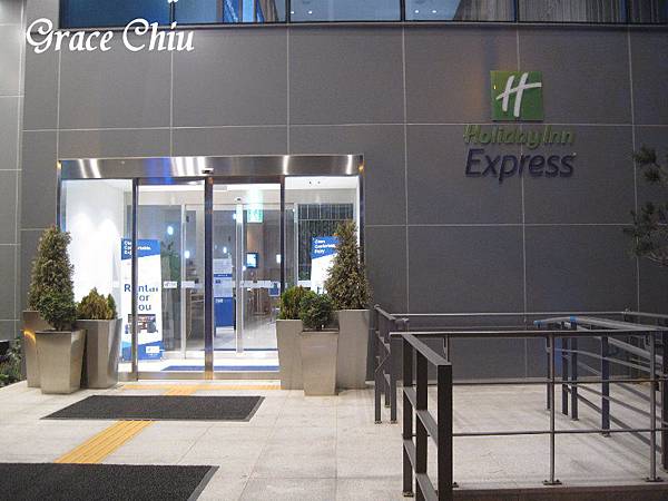 Holiday Inn Express Suwon Ingye 韓國水原住宿