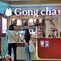 Gong cha貢茶(공차) 樂天世界(롯데월드)