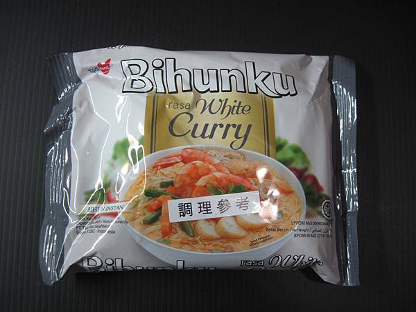 印尼Bihunku白咖哩風味米粉