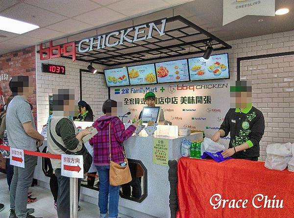 全家韓式炸雞店中店 bb.q CHICKEN 韓國炸雞