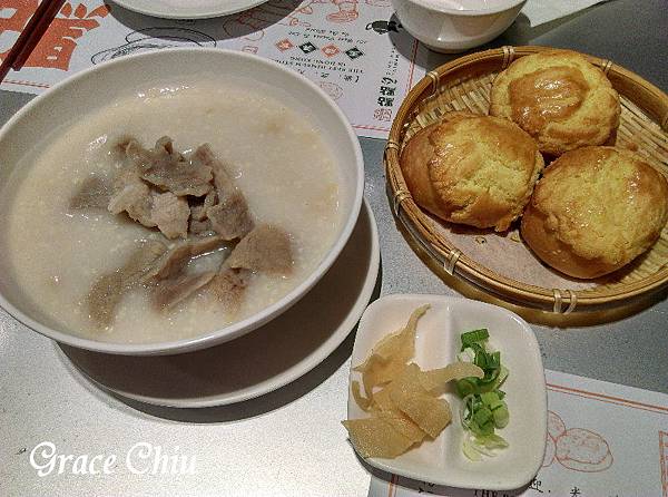 滾滾牛肉粥 點點心 微風台北車站店 台北港點