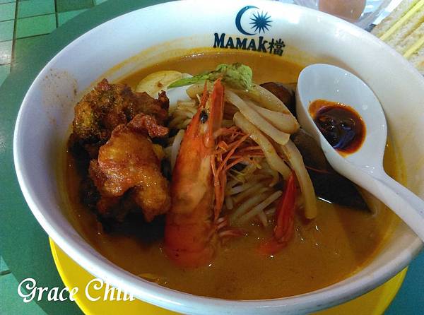 咖哩叻沙(Curry Laksa) MAMAK檔