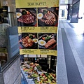 MIDTOWN德立莊酒店 中庭餐廳 SEMI BUFFET 排餐 沙拉吧