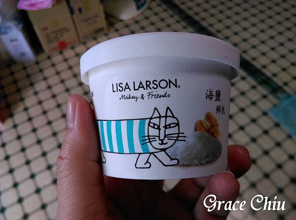 義美 Lisa Larson 鮮乳冰淇淋 海鹽鮮乳