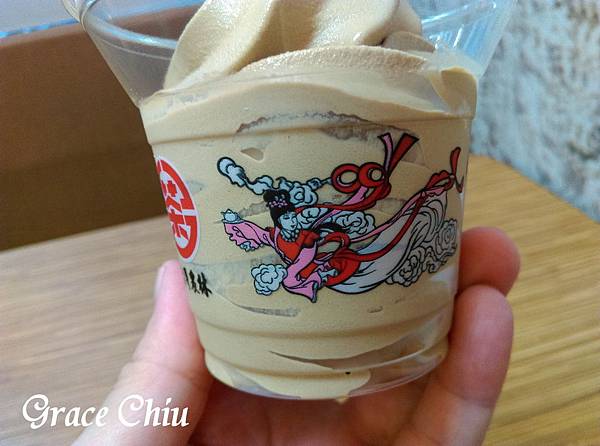 仙女紅茶霜淇淋 全家便利商店 仙女紅茶霜淇淋 全家便利商店