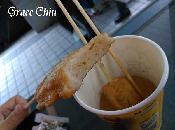 韓國魚板 魚板OPPA 全家 SAMJIN AMOOK (삼진어묵) 韓國街頭小吃