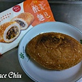 7-11酸菜麵包 35元