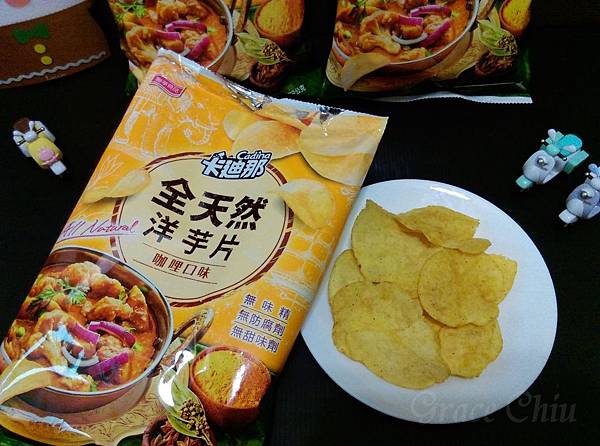 卡迪那全天然洋芋片 咖哩口味 料理系洋芋片