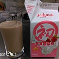 7-11 初鹿牧場草莓濃奶茶