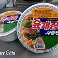 (농심)韓國農心辣牛肉湯碗麵농심 육개장사발면