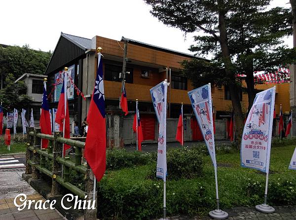 三重空軍一村 台灣眷村 眷村文化節 新北眷村