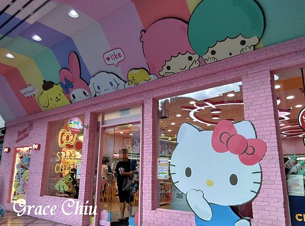 7-11三麗鷗主題店 Sanrio三麗鷗 hello kitty 雙子星 布丁狗