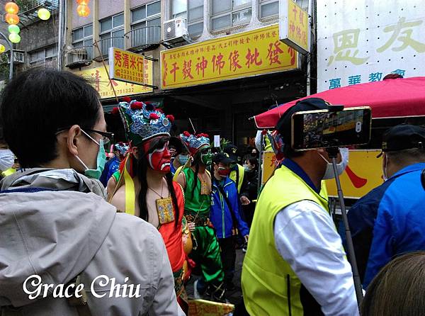 青山八將 2020青山宮 庚子年青山宮靈安尊王聖誔遶境暗訪第一天 建宮165週年 2020.12.04 青山八將 2020青山宮 庚子年青山宮靈安尊王聖誔遶境暗訪第一天 建宮165週年 2020.12.04