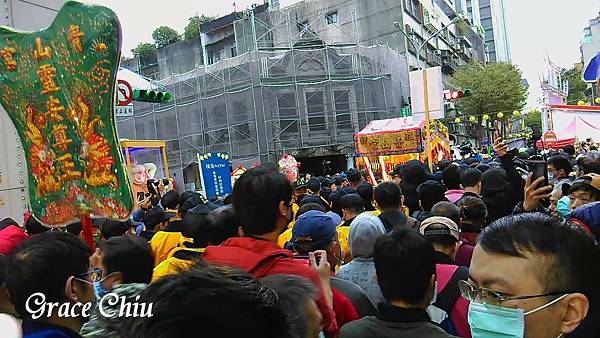 2020青山宮 庚子年青山宮靈安尊王聖誔遶境暗訪第一天 建宮165週年 2020.12.04 2020青山宮 庚子年青山宮靈安尊王聖誔遶境暗訪第一天 建宮165週年 2020.12.04