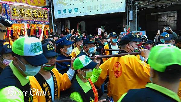 柯P 黃珊珊 2020青山宮 庚子年青山宮靈安尊王聖誔遶境暗訪第一天 建宮165週年 2020.12.04 柯P 黃珊珊 2020青山宮 庚子年青山宮靈安尊王聖誔遶境暗訪第一天 建宮165週年 2020.12.04