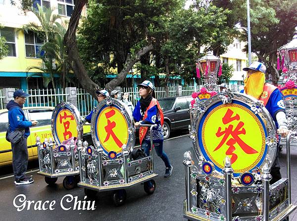 四湖參天宮 2020青山宮 庚子年青山宮靈安尊王聖誔正日遶境 建宮165週年 2020.12.06 四湖參天宮 2020青山宮 庚子年青山宮靈安尊王聖誔正日遶境 建宮165週年 2020.12.06